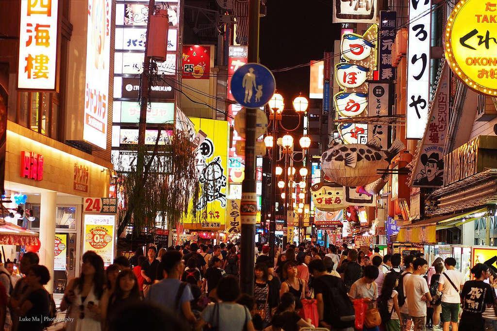 Hotel Candy Hall (Adults Only) Osaka Exterior foto